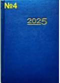 Календар на 2025 рік - тижневик (подарунковий)
